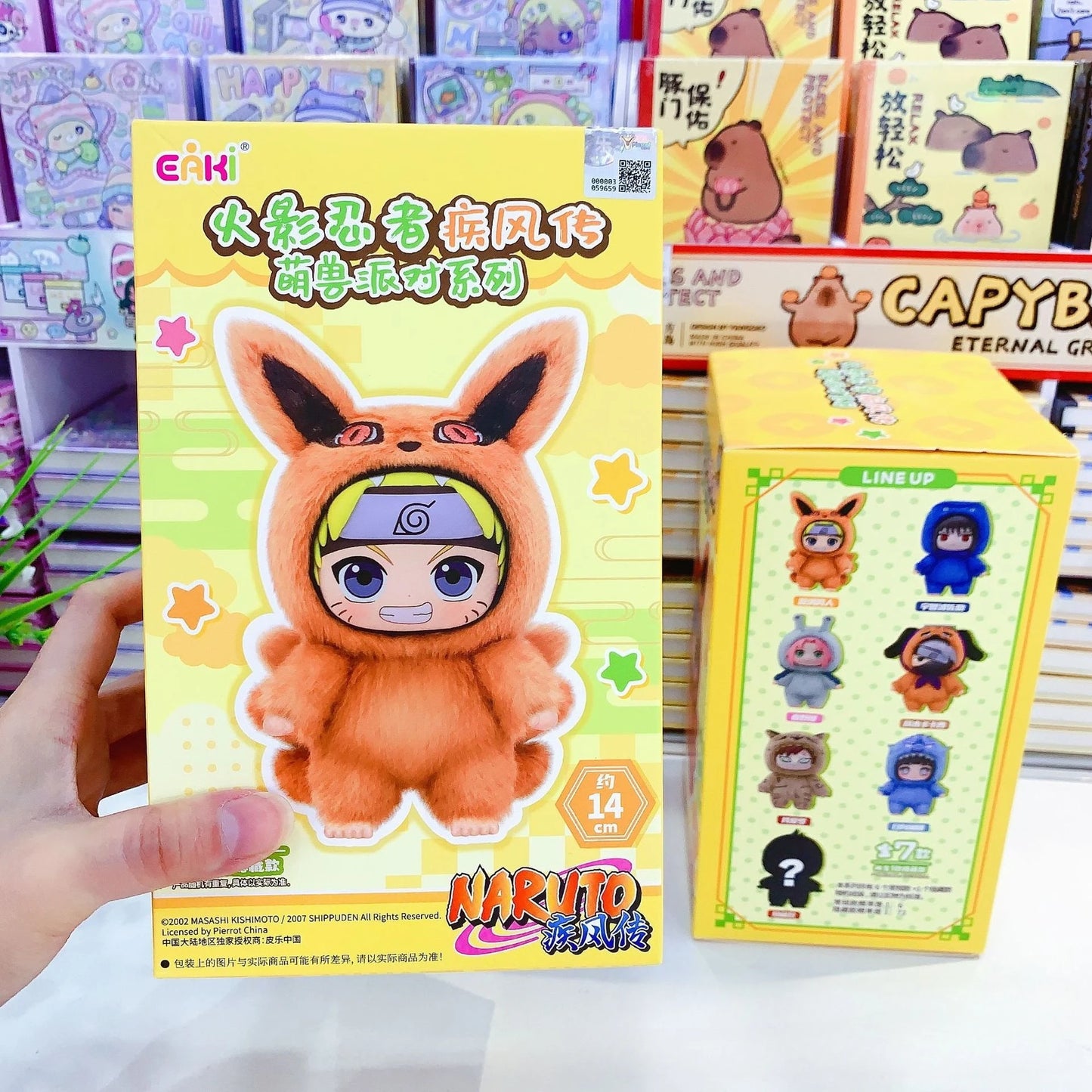 EAKI Naruto Shippuden Uzumaki Plush Blind Box Collection