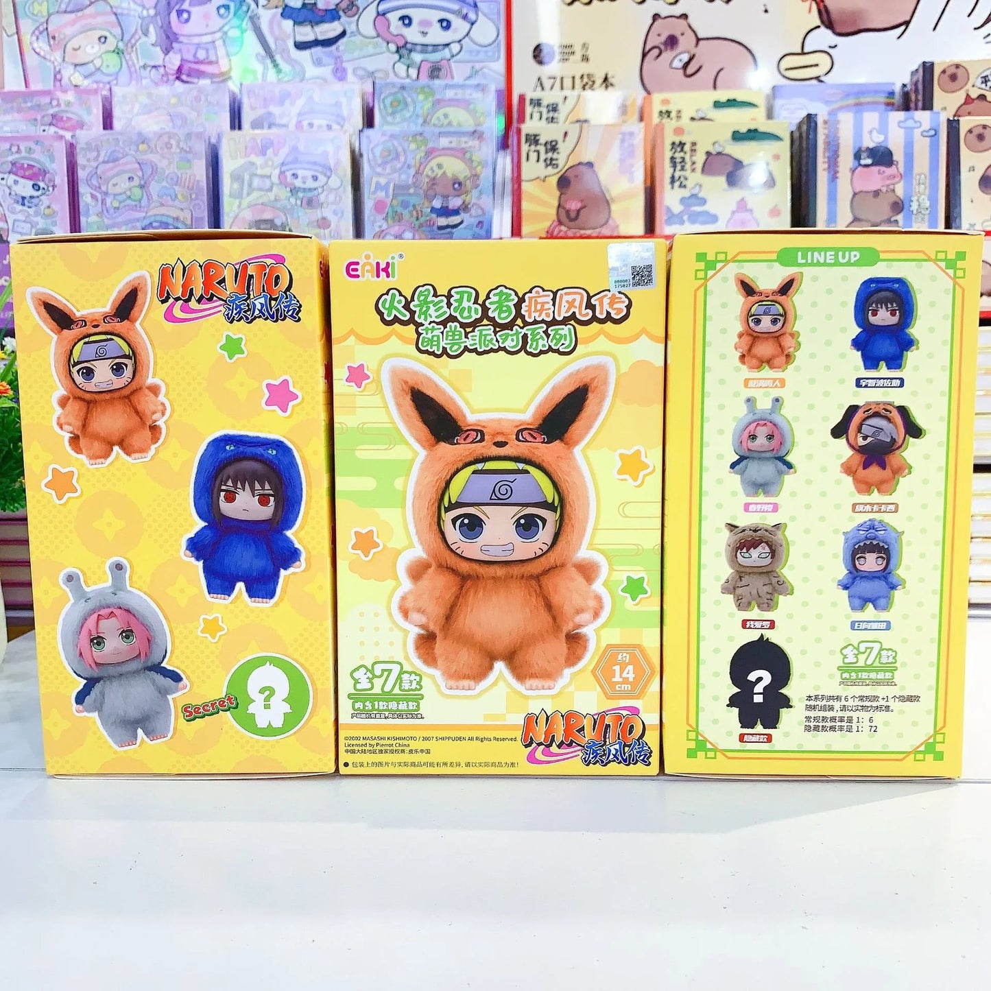 EAKI Naruto Shippuden Uzumaki Plush Blind Box Collection