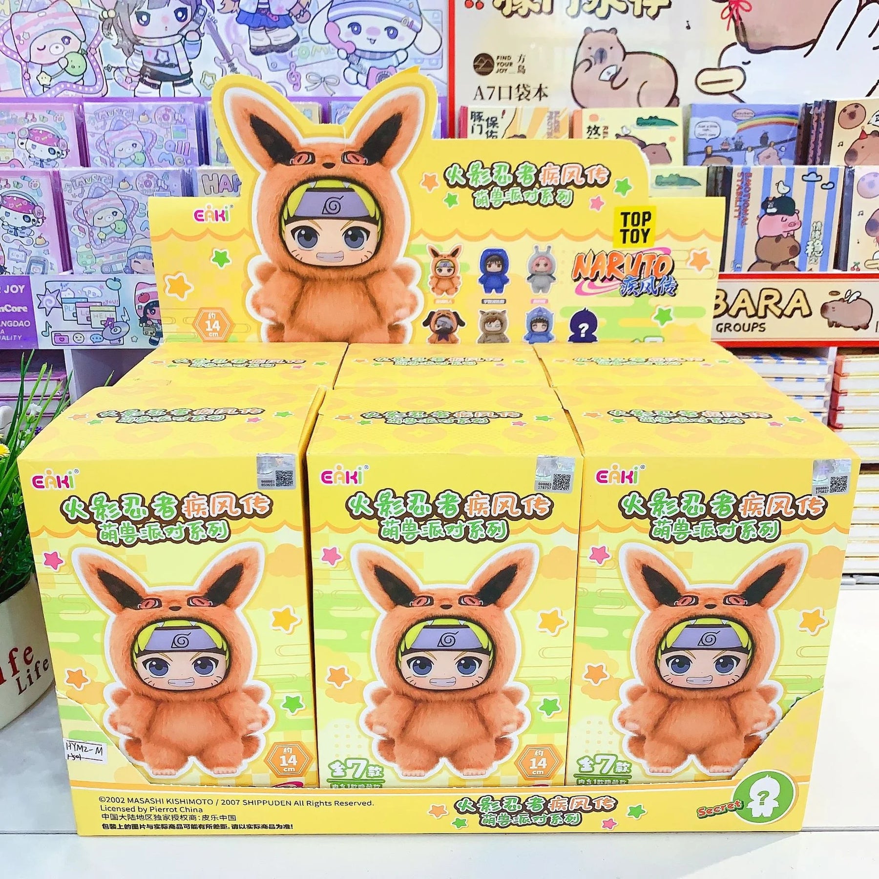 EAKI Naruto Shippuden Uzumaki Plush Blind Box Collection