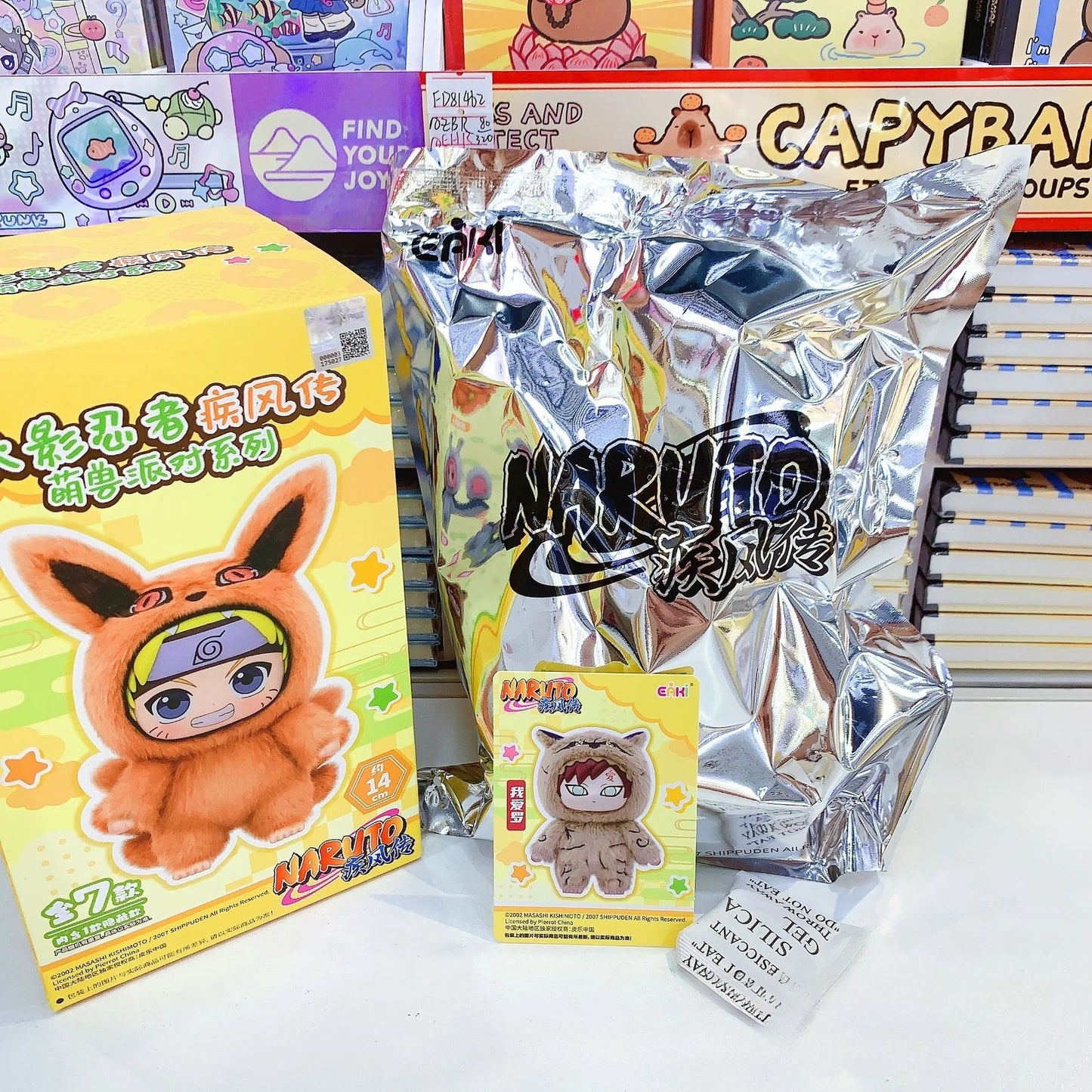 EAKI Naruto Shippuden Uzumaki Plush Blind Box Collection