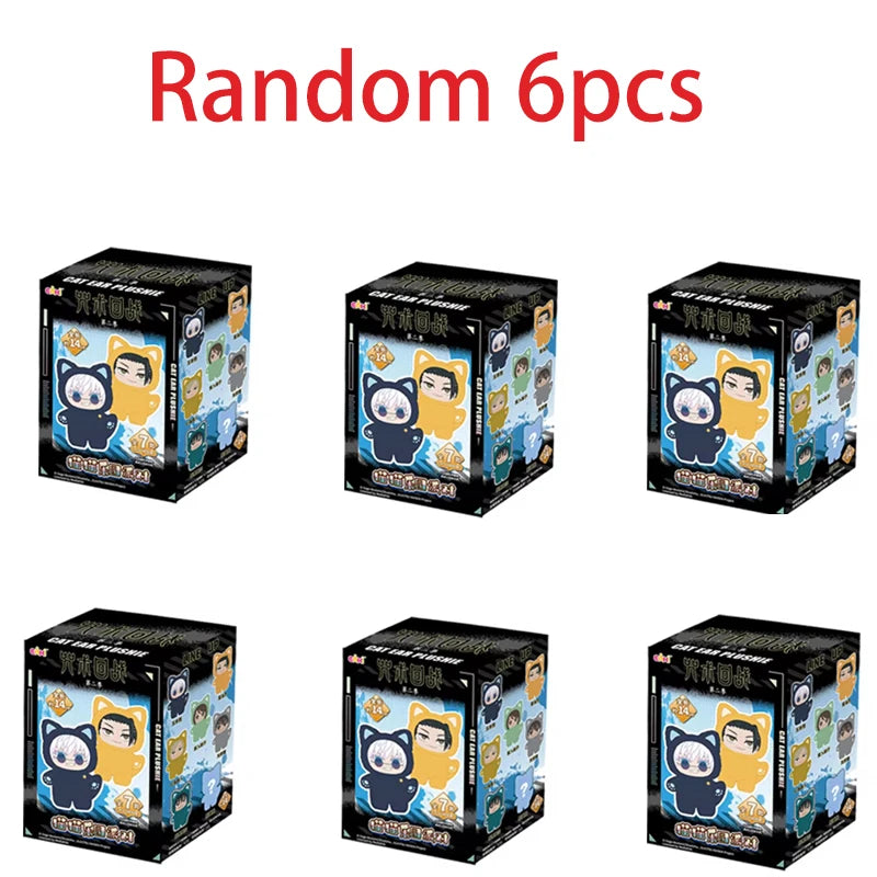 Jujutsu Kaisen Cat Party Blind Box